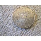 50 шиллингов ,Австрия ,  1970 год ,  900  проба  ,  с  1   рубля