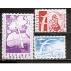 ФФ5 Бельгия 1960 Эвакуация беженцев