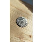 Грош 1538 Сигизмунд 1 Блеск!!!