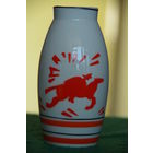 Ваза ( вазочка )  Красноармеец серп и молот агитация СССР Киев  13,8 см