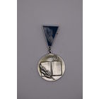 Знак. "Отличник просвещения СССР". ММД (ранний тип).