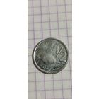 Марокко 1/2 дирхам 2021