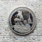 3 рубля 1994 года Российская Федерация. 50 лет разгрому немецко-фашистских войск под Ленинградом! PROOF.