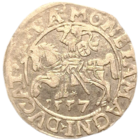 Полугрош 1557 распродажа коллекции