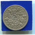 Великобритания 6 пенсов 1935 , серебро