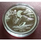 Заказник "Ельня". 1 рубль