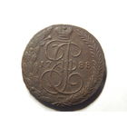 Россия 5 копеек 1788г