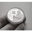 1 рубль 2007 г.  Глеб Минский, лот и-2,2