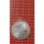 Ватикан 5 лир 1975