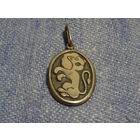 Кулон-подвеска "Лев", серебро 875 пр, 2*1,5 см, вес 3 гр.