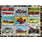 Полный комплект (70 шт.) вкладышей Turbo (Турбо), 2 серия (black), номера с 51 по 120. Уже нечастые. Возможен небольшой торг.