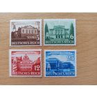 Mi 764-767, 1 марта 1941 года. MNH.