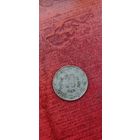 Индия 50 пайз 1985