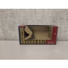 Коробка для модели РуссоБалт,  репринт