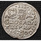 Трояк (3 гроша) 1600 года F. Всховский монетный двор. (Польша, Сигизмунд III Ваза) UNC. R