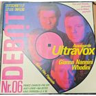 Виниловая пластинка. Зарубежная эстрада