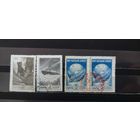 РАСПРОДАЖА. СССР 1984г. Гаш.