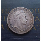 5 марок 1904 Пруссия Германская Империя #01 Монета в родной патине!