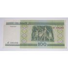 Беларусь 100 рублей 2000 серия аК, UNC-