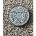 Таиланд 1 сатанг, 2485 (1942) aUNC