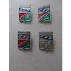 Значки-гербы #11