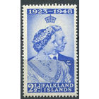 Фолкленды 1948** Свадьба, George VI