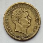 Румыния 2000 лей 1946 г.