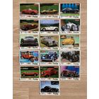 Вкладыши Турбо, серия Classic 1-70