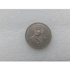 1 рубль СССР