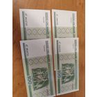 Банкнота  UHC 100 рублей Беларусь,  2000, серия нТ