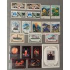 Марки СССР распродажа без МЦ. Смотрите все мои лоты.