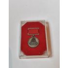 Знак  отличник социалистического соревнования средств связи СССР