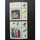 Германия. 1997 Две марки серии "Рождество" (гашеные с клеем) Mi.1959-1960 каталог 3.50 евро