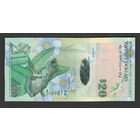 Бермуды Бермудские острова 20 долларов 2009 года. Тип Р-60b(1). Состояние UNC!