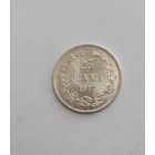 25 пенни 1917 года UNC