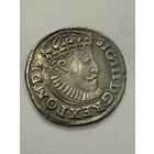 С 1 рубля!3 гроша(трояк) 1588 ID Познань Сигизмунд 3 ваза. распродажа коллекции!