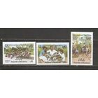 КГ Мальдивы 1985