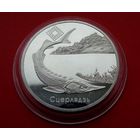 Заказник Днепро – Сожский Стерлядь! 2007! 20 рублей! Серебро! ВОЗМОЖЕН ОБМЕН!