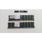 Оперативная память DDR1 (512Mb)