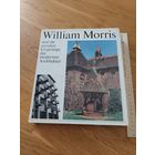 William morris Уильям Моррис
