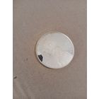 Рогволод Полоцкий и Рогнеда