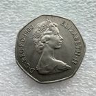 50 новых пенсов 1980 года Великобритания