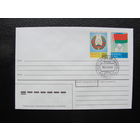 Продажа коллекции с 1 рубля! КПД Беларуси.