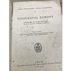 География.1934г.