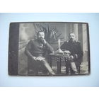 Два царских служаки