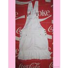 Сарафан ICHI, р.S. Новый