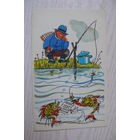 Орлов А., Шварц А., Дайте жалобную книгу! 1968, чистая, доп. марка (рыбалка, удочка).