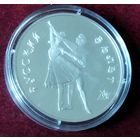 Серебро 0.900! Россия 3 рубля, 1993 Русский балет