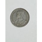 Тайланд 25 сатанг 1946 года ( Юношеский портрет ) .