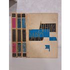 Агния Барто собрание сочинений в 3-х томах